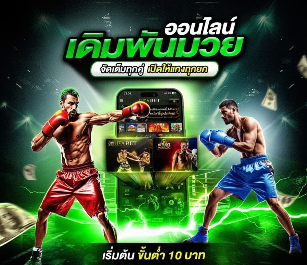 geminigeneratedimageonfmhonfmhonfpng gnjowgtsuut